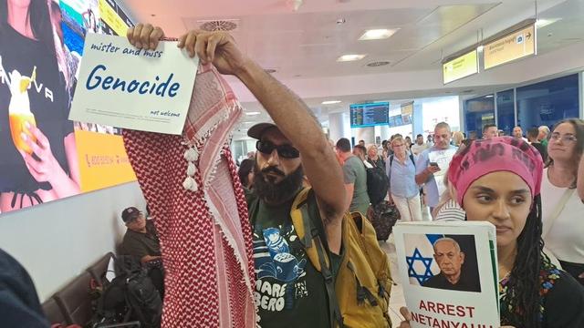 איטליה