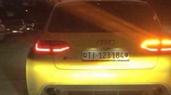 L'Audi gialla