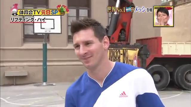 Come in un videogioco: la sfida di Messi per la tv giapponese