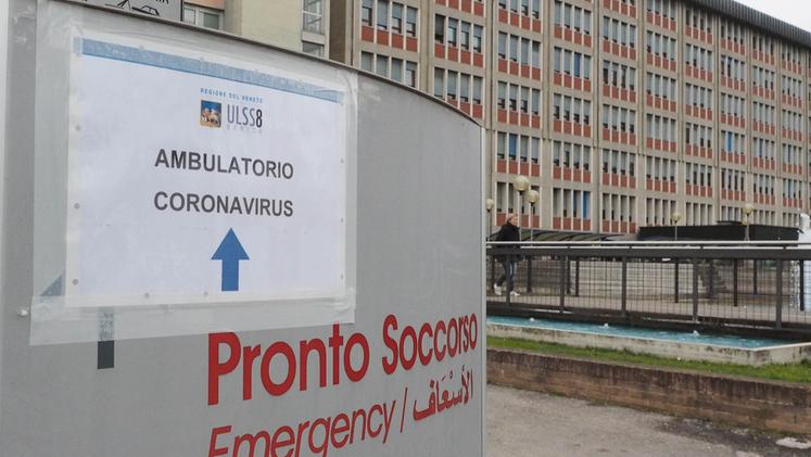 L'ospedale San Bortolo di Vicenza. COLORFOTO